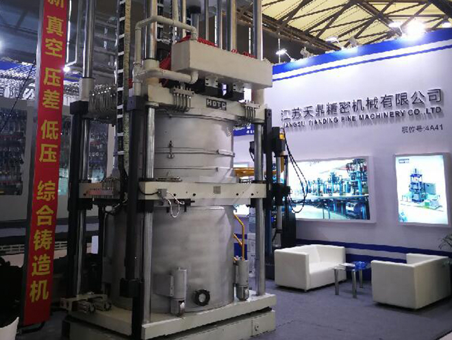 差壓午夜精品免费機 差壓午夜精品免费機